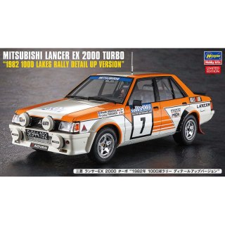 Hasegawa SP585-52745 1/24 Mitsubishi Lancer EX 2000