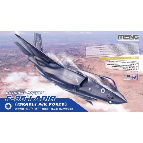 Meng LS-018 F-35 I ADIR 1/48