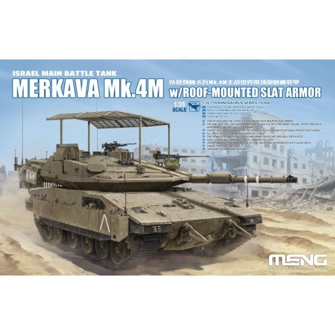 Meng TS-056 Merkava Mk.4M w/ Roof Mounted SLAT Armor Israel MBT Meng TS-056 Merkava Mk.4M w/ Roof Mounted SLAT Armor Israel MBT