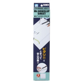 Mr.Hobby GT-91 Mr.Nonslip Sheet 300 x 300 mm
