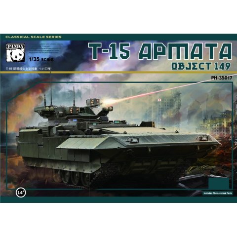 Panda/Zimi Model PH35017 T-15 Armata IFV - Object 149