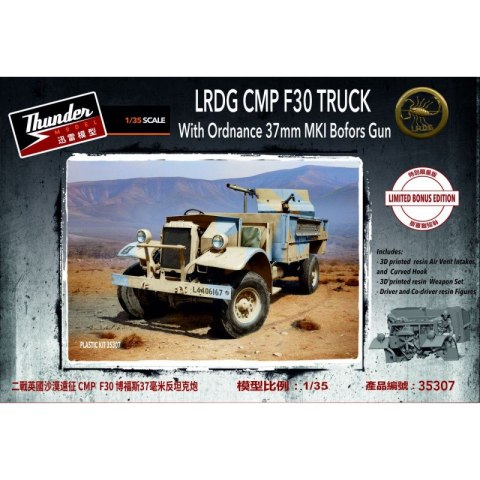 Thunder Model 35307 LRDG CMP F30 Truck With Ordnance 37 mm MKI Bofors Gun Limited Bonus Edition