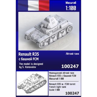 Zebrano Z100-247 R35 w/ FCM Turret French Light Tank