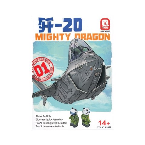 Zimi Model Q01001 Q-Men J-20 Mighty Dragon (Quick Assembly) 1/Egg