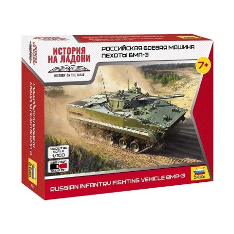 Zvezda 7427 BMP-3 Russian Armored Tracked Vehicle Zvezda 7427 BMP-3 Russian Armored Tracked Vehicle
