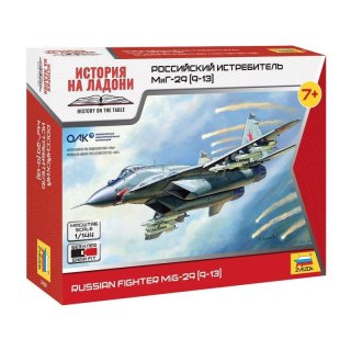 Zvezda 7430 MiG-29