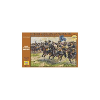 Zvezda 8057 Swedish Dragoons 1/72