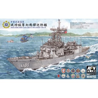 AFV Club SE00702 ROCN Cheng Kung Class Frigate With Hsiung Feng II/III