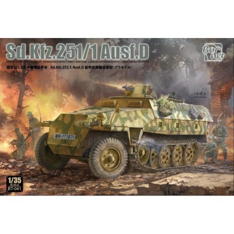 Border Model BT-041 Sd.Kfz.251/1 Ausf.D w/ Workable Tracks & Interiors Border Model BT-041 Sd.Kfz.251/1 Ausf.D w/ Workable Tracks & Interiors