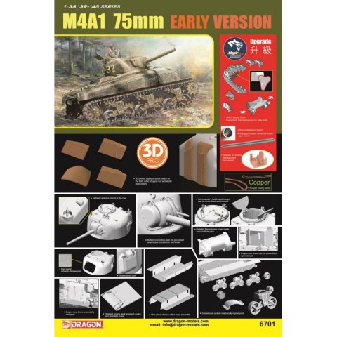 Dragon 6701 M4A1 75 mm Early Version 1/35