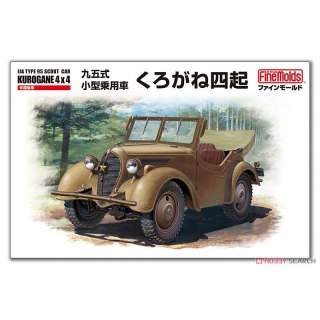 Fine Molds FM50 IJN Type 95 Scout Car "Kurogane 4 x 4"