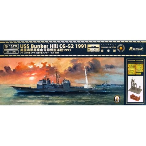 Flyhawk FH1167S USS Bunker Hill CG-52 1991 Deluxe Edition