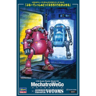 Hasegawa 64811 MechatroWeGo VOTOMS Collab Series Vol.2 "Brutishdog & Dilidiumcapsule"