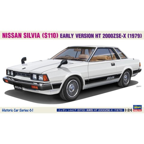 Hasegawa HC61-21161 Nissan Silvia (S110) Early Version HT 2000ZSE-X (1979)