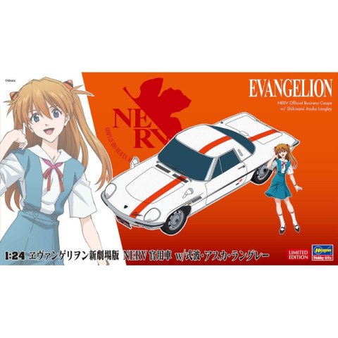 Hasegawa SP-459-52259 Evangelion NERV Official Business Coupe w/Shikinami Asuka Langley