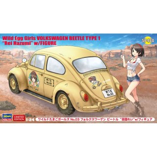 Hasegawa SP488-52288 Wild Egg Girls Volkswagen Beetle Type 1 "Rei Hazumi" w/Figure