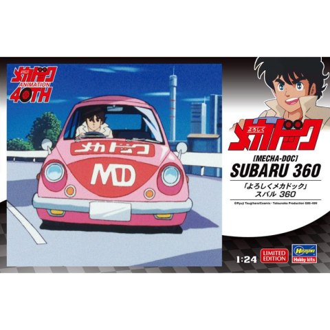 Hasegawa SP592-52752 [Mecha-Doc] Subaru 360