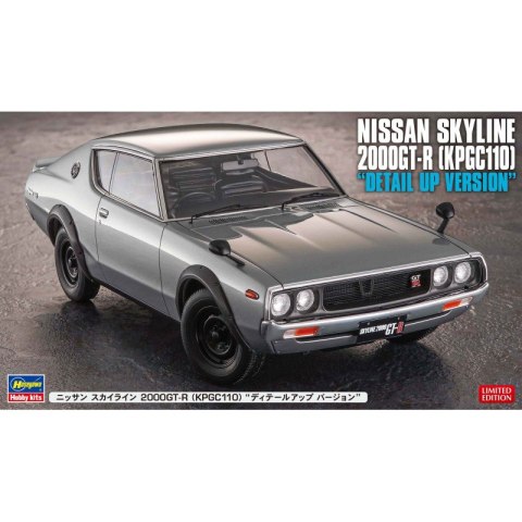 Hasegawa SP606-52406 Nissan Skyline 2000GT-R (KPGC110) "Detail Up Version"