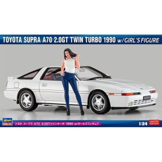 Hasegawa SP614-52414 Toyota Supra A70 2.0GT Twin Turbo 1990 w/ Girl's Figure