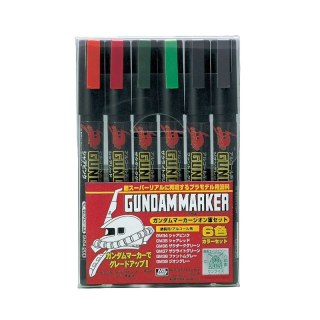 Mr.Hobby GMS-108 Gundam Marker Zeon Set