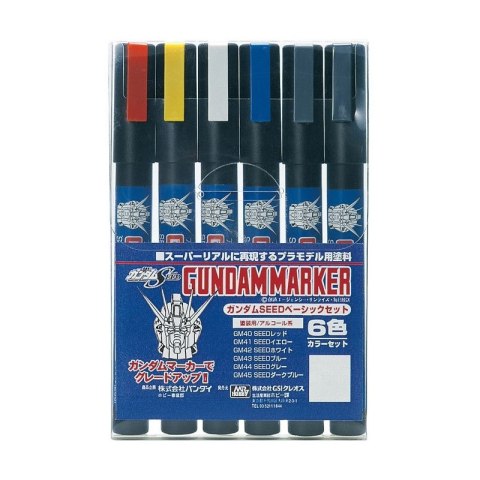 Mr.Hobby GMS-109 Gundam Marker Seed Basic Set Mr.Hobby GMS-109 Gundam Marker Seed Basic Set
