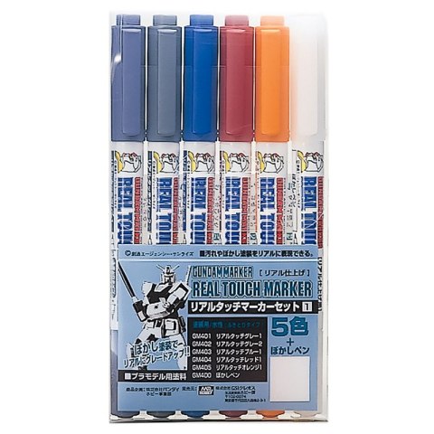 Mr.Hobby GMS-112 Gundam Marker Real Touch Set 1 Mr.Hobby GMS-112 Gundam Marker Real Touch Set 1