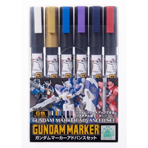 Mr.Hobby GMS-124 Gundam Marker Advanced Set Mr.Hobby GMS-124 Gundam Marker Advanced Set