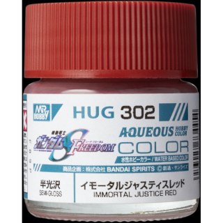 Mr.Hobby HUG-302 Immortal Justice Red