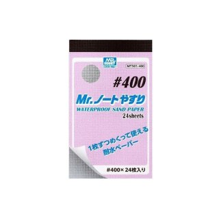 Mr.Hobby MT-501 Waterproof Sand Paper #400