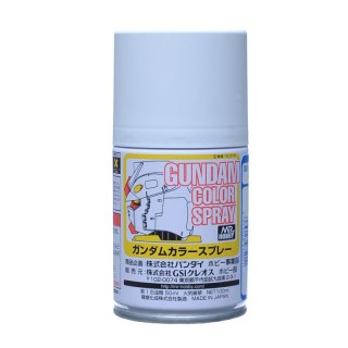 Mr.Hobby SG-01 Gundam Color Spray (100 ml) MS White