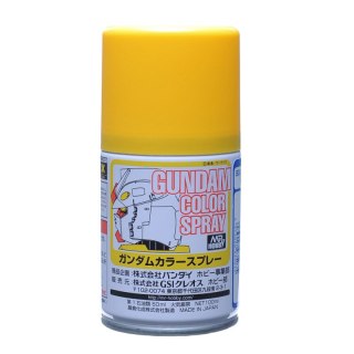 Mr.Hobby SG-03 Gundam Color Spray (100 ml) MS Yellow