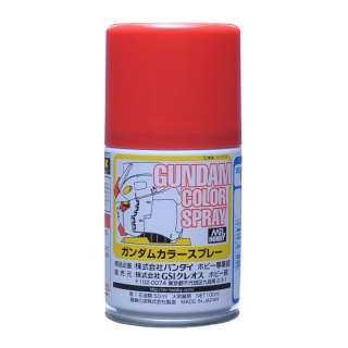 Mr.Hobby SG-04 Gundam Color Spray (100 ml) MS Red