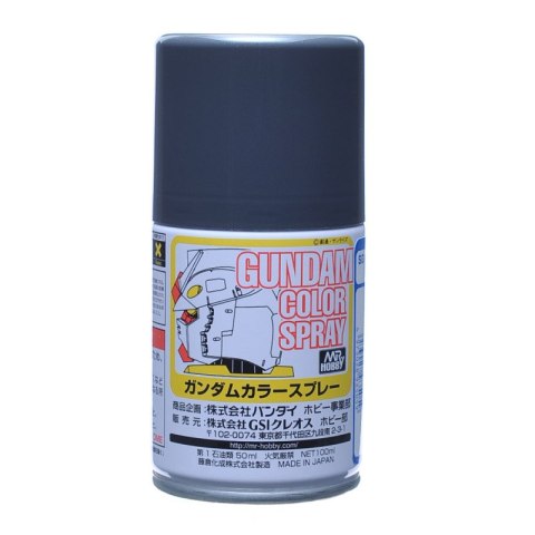 Mr.Hobby SG-05 Gundam Color Spray (100 ml) MS Grey