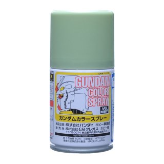 Mr.Hobby SG-06 Gundam Color Spray (100 ml) MS Green