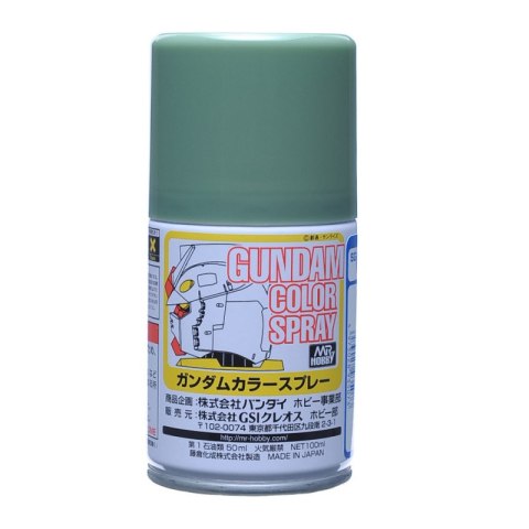 Mr.Hobby SG-07 Gundam Color Spray (100 ml) MS Deep Green