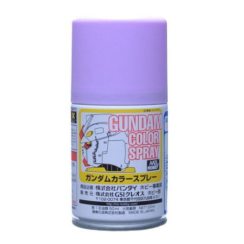 Mr.Hobby SG-08 Gundam Color Spray (100 ml) MS Purple