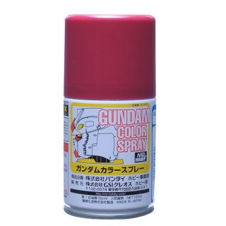 Mr.Hobby SG-11 Gundam Color Spray (100 ml) MS Char's Red