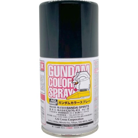 Mr.Hobby SG-16 Gundam Color Spray (100 ml) Titans Blue 1 Mr.Hobby SG-16 Gundam Color Spray (100 ml) Titans Blue 1