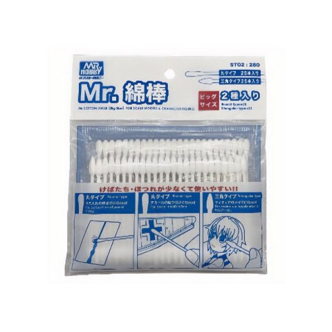 Mr.Hobby ST-02 Cotton Swab Big Size (2 Type Set)