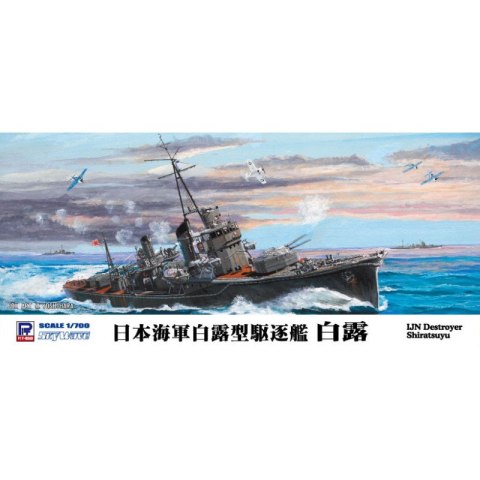 Pit Road W135 IJN Destroyer Shiratsuyu 1942 with Hull Parts