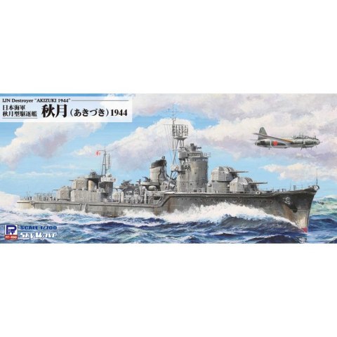 Pit Road W241 IJN Destroyer Akizuki with Hull Parts