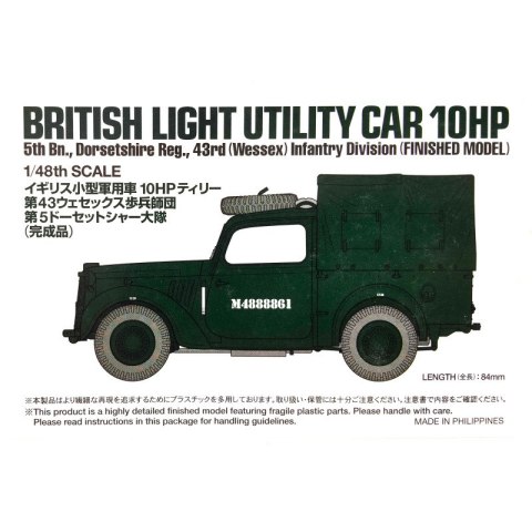 Tamiya 26543-300 1/48 British Light Utility Car 10HP 5th Bn., Dorsetshire Reg., 43rd (Wessex) Infantry Division (FINISHED MODEL)