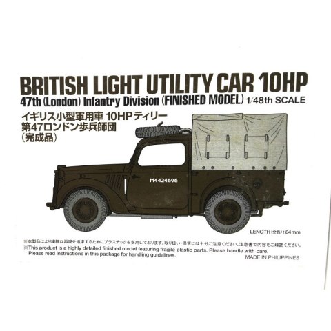 Tamiya 26543-400 1/48 British Light Utility Car 10HP 47th (London) Infantry Division (FINISHED MODEL)