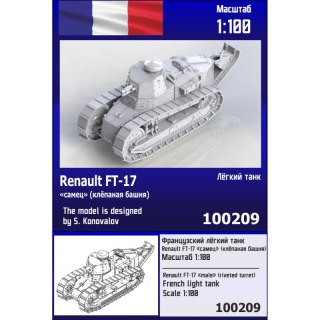 Zebrano 100209P5 Renault FT-17 Riveted Turret Tank Platoon (5 pcs)