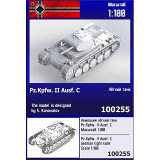 Zebrano 100255P5 Pz.Kpfw. II Ausf. C German Light Tank Platoon (5 pcs)