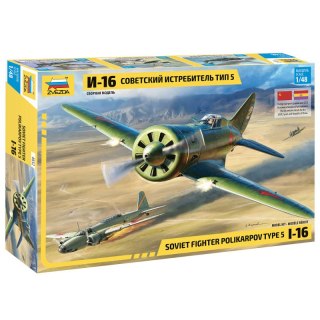 Zvezda 4832 I-16 Soviet Fighter Polikarpov Type 5 1/48