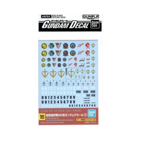 Bandai 57488 GUNDAM DECAL 16 MS (EARTH FEDERATION SPACE FORCE) GUN57488 ID [ ]