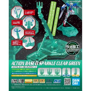 Bandai 57602 ACTION BASE 2 SPARKLE CLEAR GREEN BL GUN57602 ID [ ]