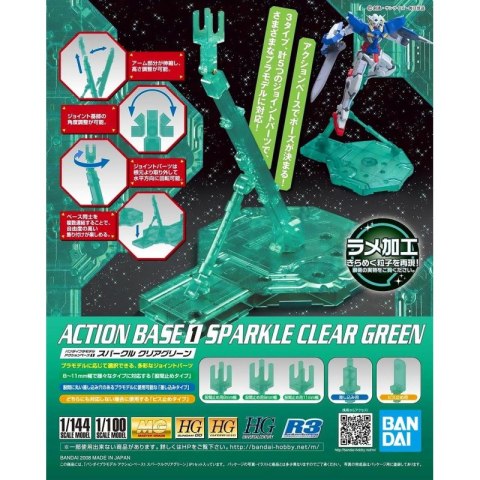 Bandai 57602 ACTION BASE 2 SPARKLE CLEAR GREEN BL GUN57602 ID [ ]