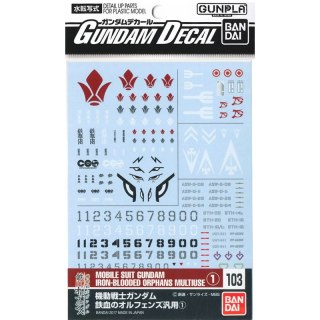 Bandai 57968 GUNDAM DECAL 103 MS GUNDAM IBO MULTIUSE 1 BL GUN57968 ID [ ]